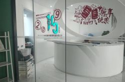6分钟科普!江西南昌工厂_哔哩哔哩-2